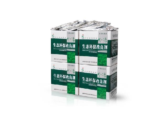 ky体育 生态高效灭蝇祛虫剂